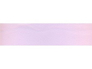 Люляк 8536